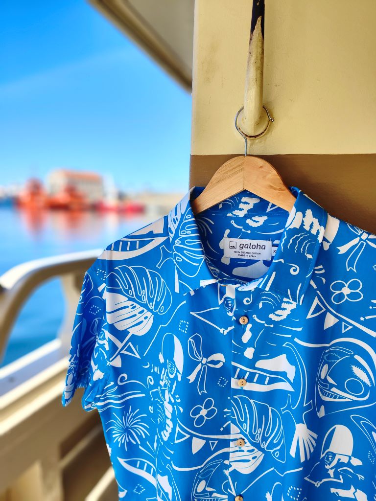 ENTROIDO - Galoha Shirt