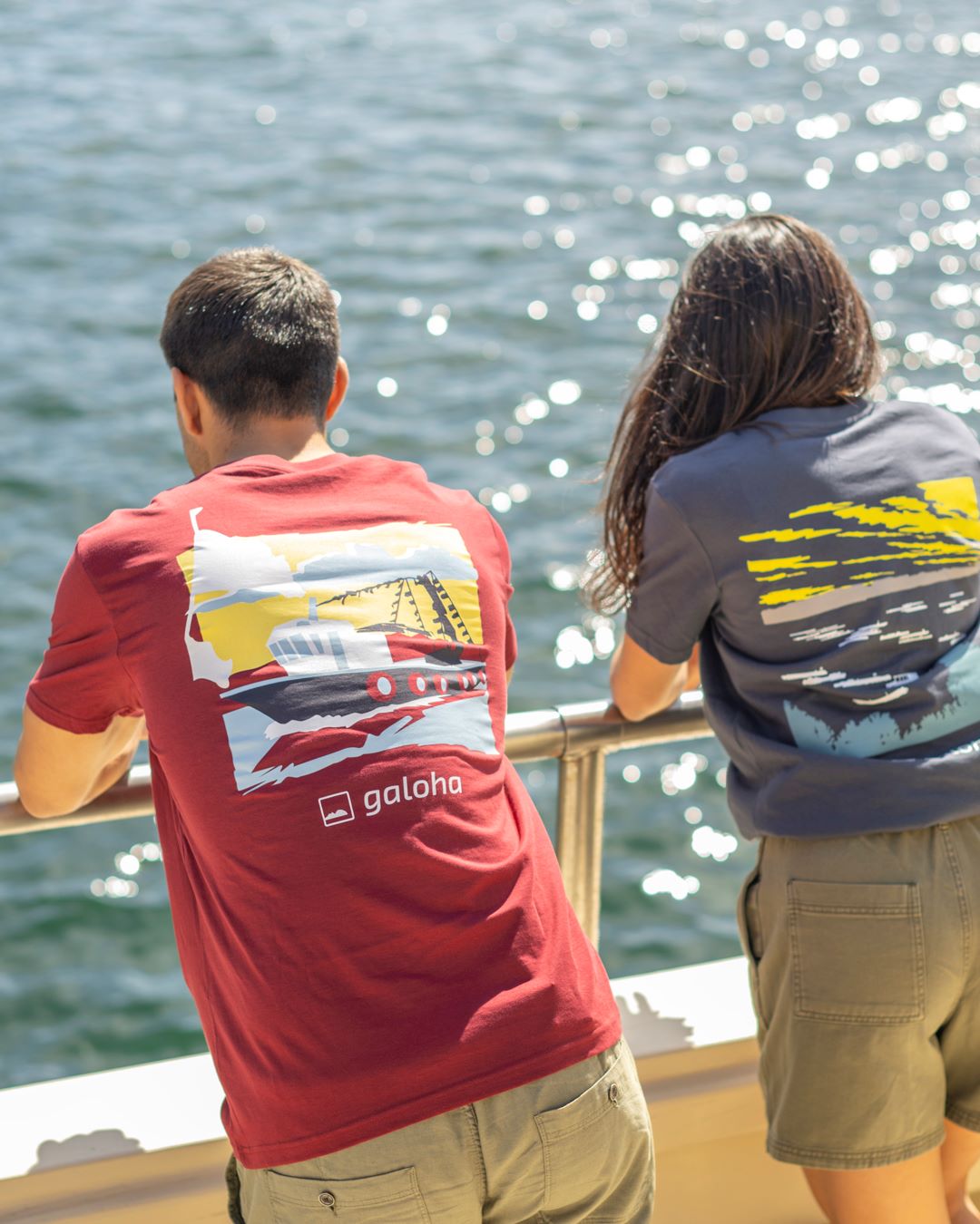 Barco Bateeiro- Short Sleeve T-Shirt